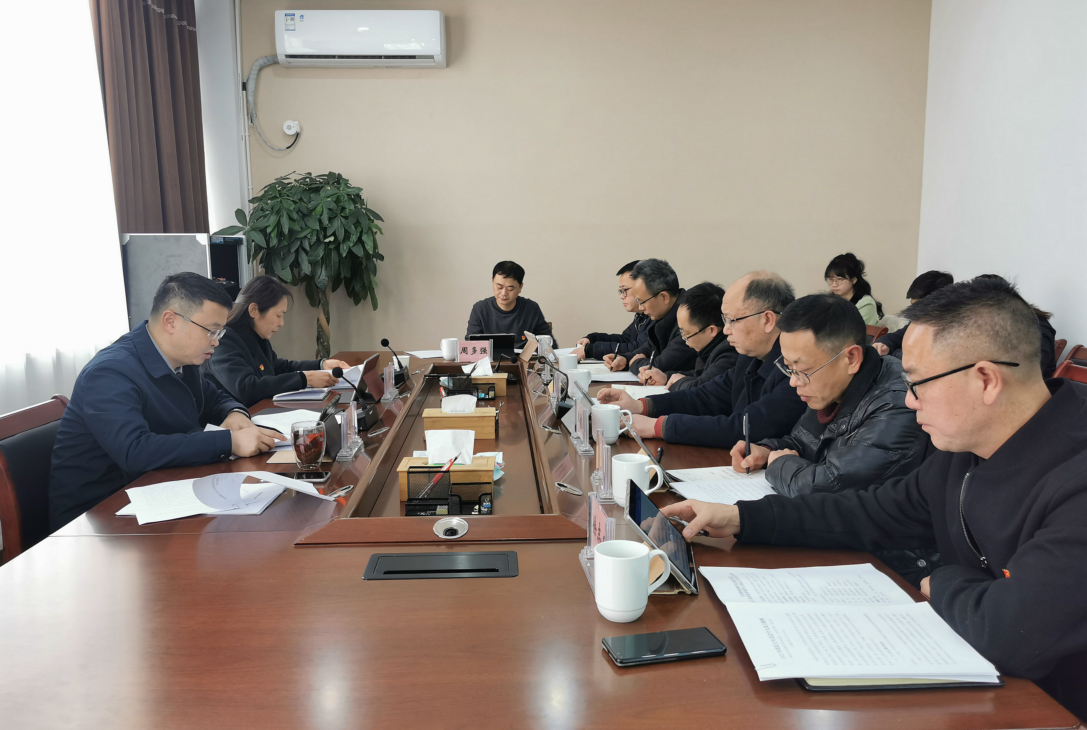 黔南州中(zhōng)醫(yī)醫(yī)院黨委 召開2022年度民(mín)主生活會